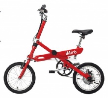 Xe đạp điện mini iMiro  